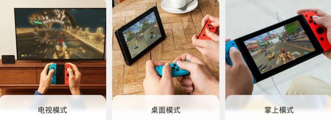 h要来了任天堂可能比玩家更着急PP电子aPP第二代Switc(图4)