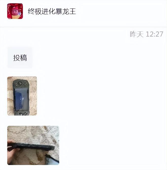 自带HDMI接口最高能玩PS2游戏PP模拟器55寸屏的“洋垃圾”掌机(图4)