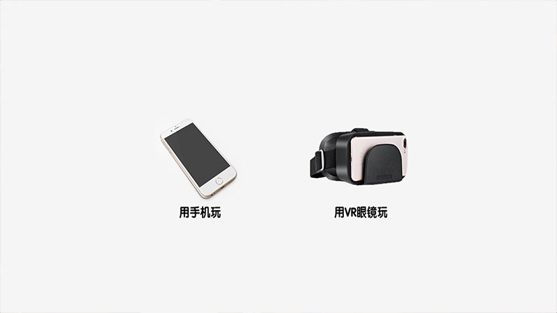 3D虚拟女友VRPP电子aPP(图1)