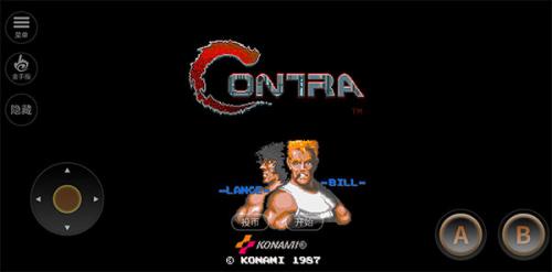 罗30条命单机版PP电子游戏魂斗(图1)